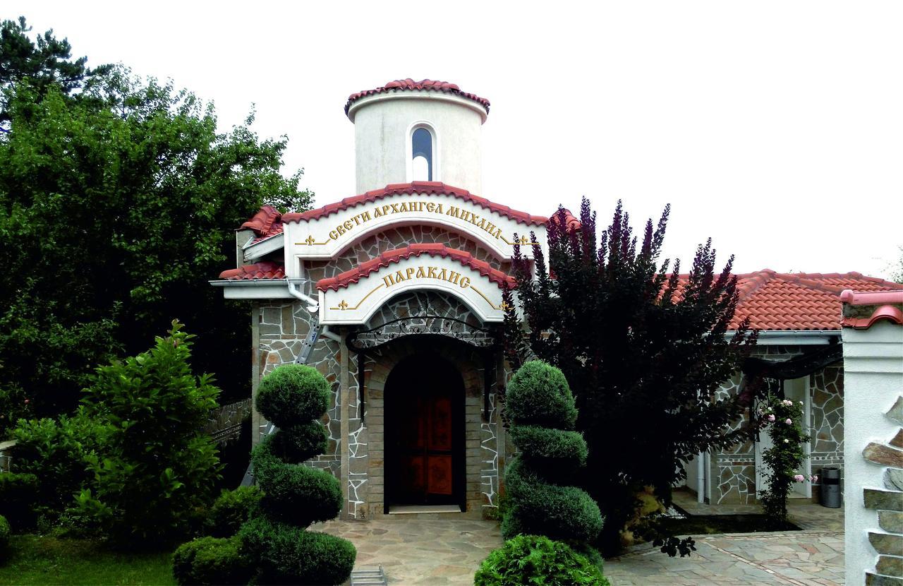 Villa St. Michael Madara Buitenkant foto