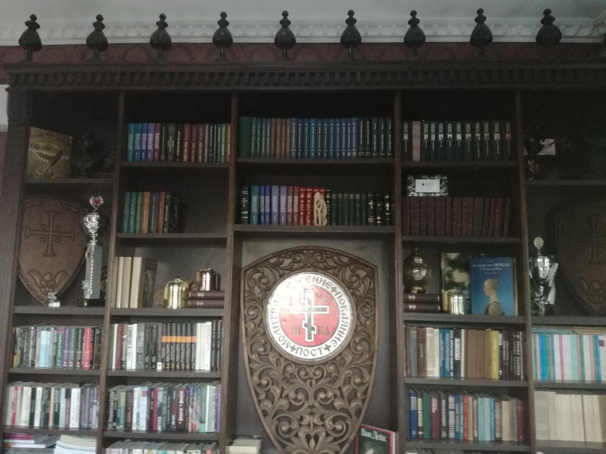 Villa St. Michael Madara Buitenkant foto
